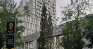 Rumah Sakit Rumah Sakit Universitas Indonesia 2 rs_ui_1